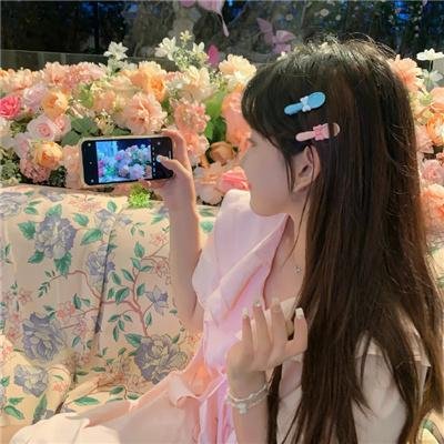 私事