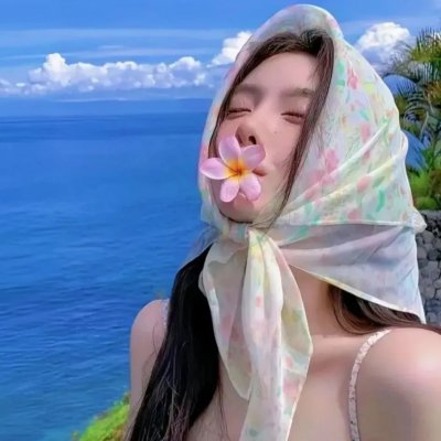 美洲艳后